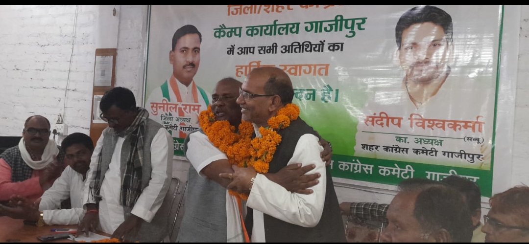 गाजीपुर: गोंड़ खरवार समाज की जाति प्रमाण पत्र की लड़ाई लड़ रही है आदिवासी कांग्रेस डॉ उमेश चन्द्र