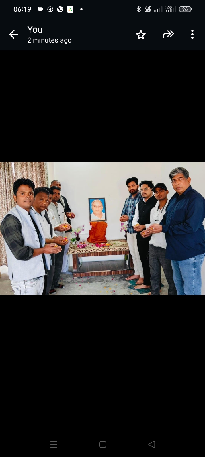 कासगंज:  गंजडुंडवारा में याद किया गया काशीराम साहब को