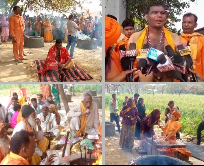 बरेली - आंवला के ग्राम विजय नगला धाम के महंत संदेश गिरी ने की पांच दिवसीय धूनी तपस्या की प्रारंभ।