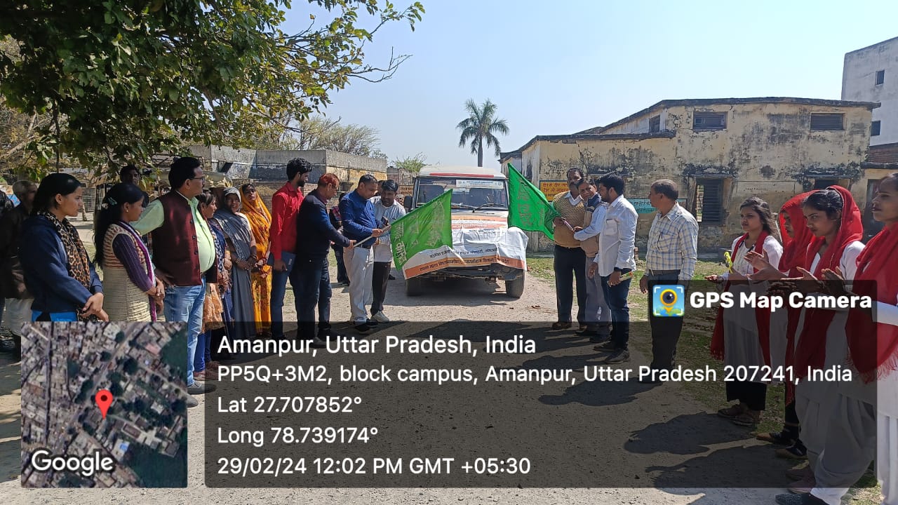 कासगंज: स्वच्छ भारत मिशन (ग्रामीण) फेज 2/ जल जीवन मिशन के तहत नुक्कड़ नाटक कार्यक्रम का आयोजन किया गया