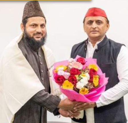 लोकसभा चुनाव 2024 : इमाम मोहिबुल्लाह समाजवादी पार्टी से रामपुर से लड़ेंगे चुनाव, अखिलेश के संग आई तस्वीर