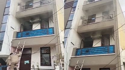 आगरा में प्रेस बंद किए बिना घर से निकल गए प्रोफेसर, फ्लैट में लगी आग, मची चीखपुकर