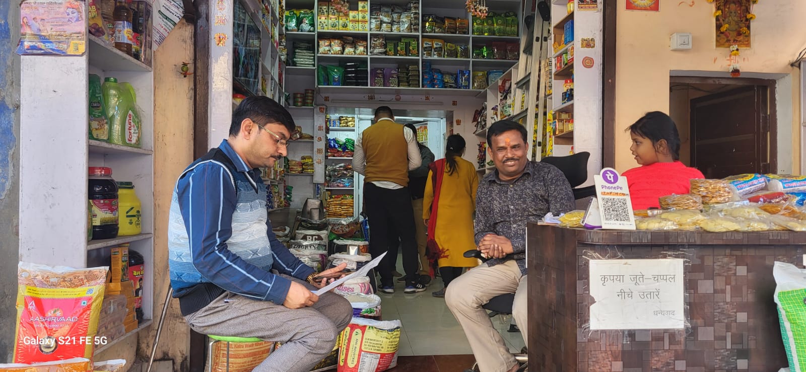 हरदोई : जांच रिपोर्ट प्राप्त होने के उपरांत नियमानुसार विधिक कार्यवाही की जाएगीः-सतीश कुमार।