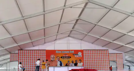 प्रधानमंत्री नरेंद्र मोदी 2 दिन में दूसरी बार मध्यप्रदेश आ रहे हैं