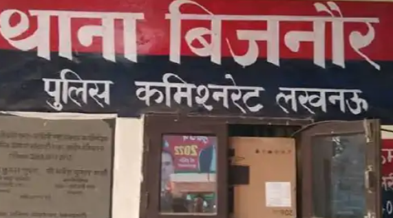 दो महिलाओं के सोने की चेन बाइक सवार बदमाश लूट ले गए