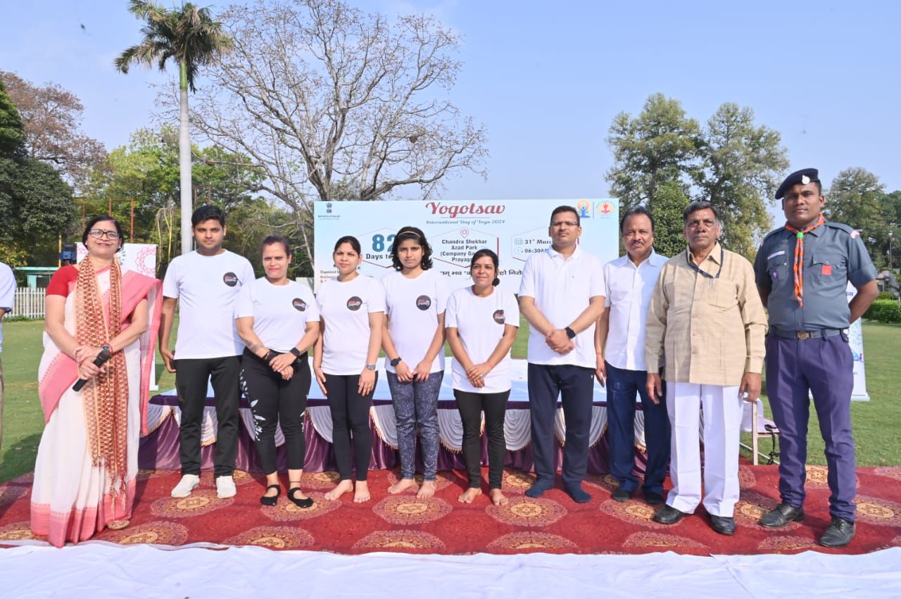 प्रयागराज-आयुष मंत्रालय ने "100 Days Countdown to IDY-2024 कार्यक्रम की शुरुआत 13 मार्च 2024 को विज्ञान भवन, नई दिल्ली में आयोजित योग महोत्सव - 2024 के साथ कर दी है ।