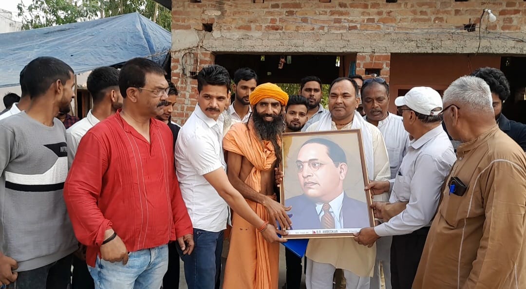 बरेली: योगी विजय देव नाथ महाराज ने क्षत्रिय समाज व सर्व समाज के लोगों के साथ मनाई बाबा साहेब अम्बेडकर जी की जयंती।