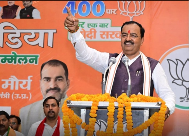 कुशीनगर में लोकसभा चुनाव से पहले उपमुख्यमंत्री केशव प्रसाद मौर्य ने युवाओं व कार्यकर्ताओं को भरा जोश ।