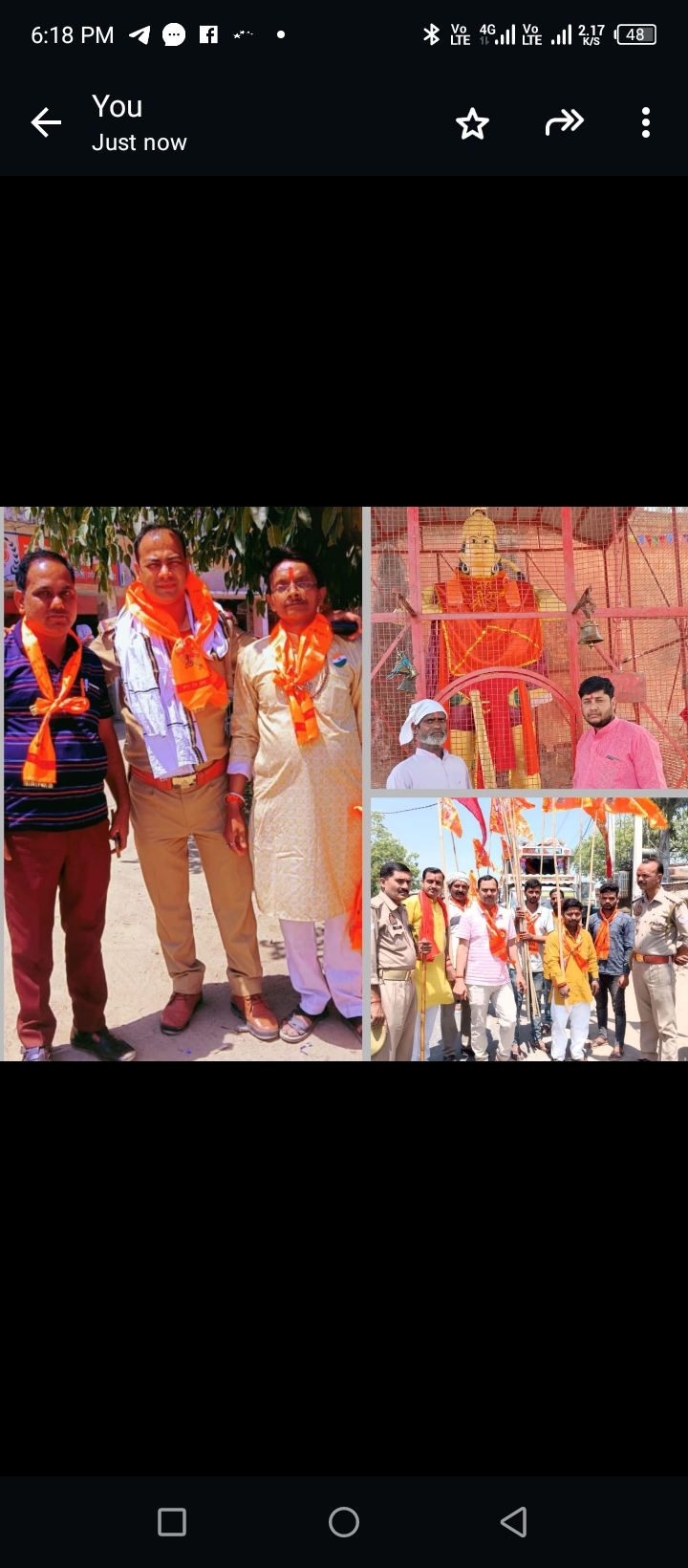 बरेली - अलीगंज थाना क्षेत्र के कस्बा राजपुर कला में बड़े धूमधाम से झांकियों सहित श्री हनुमान जन्म उत्सव मनाया गया।