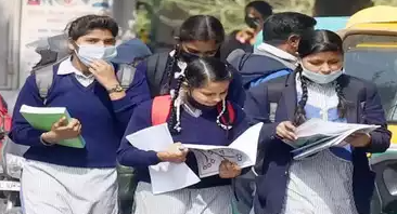 यूपी बोर्ड 12वीं में शुभम ने किया टॉप