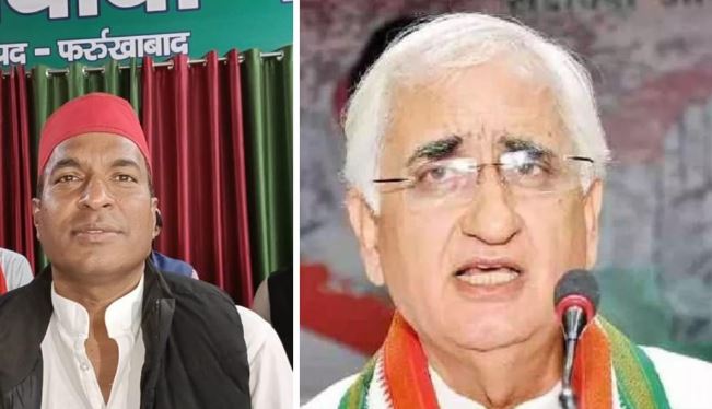 फर्रुखाबाद सीट से इंडिया गठबंधन प्रत्याशी डॉ नवल किशोर शाक्य के लिए प्रचार को उतरे वरिष्ठ कांग्रेस नेता सलमान खुर्शीद