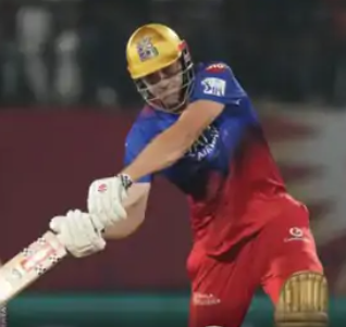 गुरुवार को RCB ने PBKS को सीजन में दूसरी बार हराया।