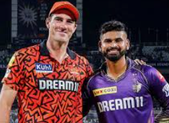 IPL में आज पहला क्वालिफायर मुकाबला कोलकाता नाइट राइडर्स और सनराइजर्स हैदराबाद के बीच होगा