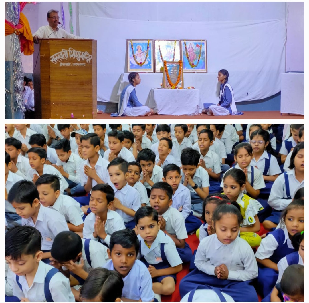फर्रुखाबाद:सरस्वती शिशु विद्या मन्दिर सेनापति में " महाराणा प्रताप " की जयन्ती दीप प्रज्ज्वलन व पुष्पार्चन कर मनाया गया