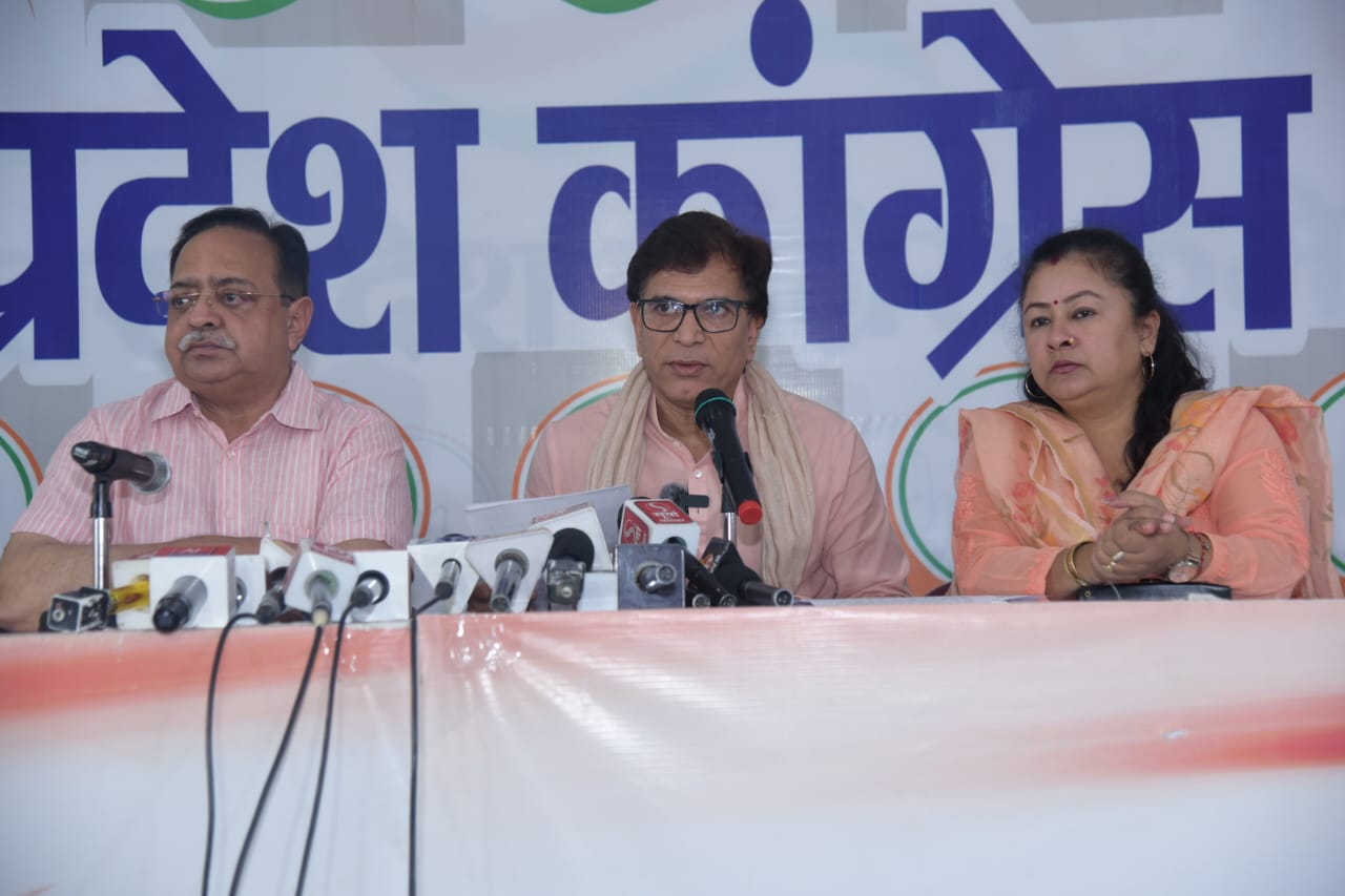 लखनऊ में मोदी जी की महंगाई पर गाज, मिलेगा 10 किलो अनाज ?