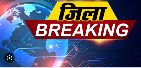 मैनपुरी के किसानों ने डीएम को सौंपा प्रार्थना पत्र, बोले- जमीन अगर जबरन गई तो कर लेंगे आत्महत्या ।