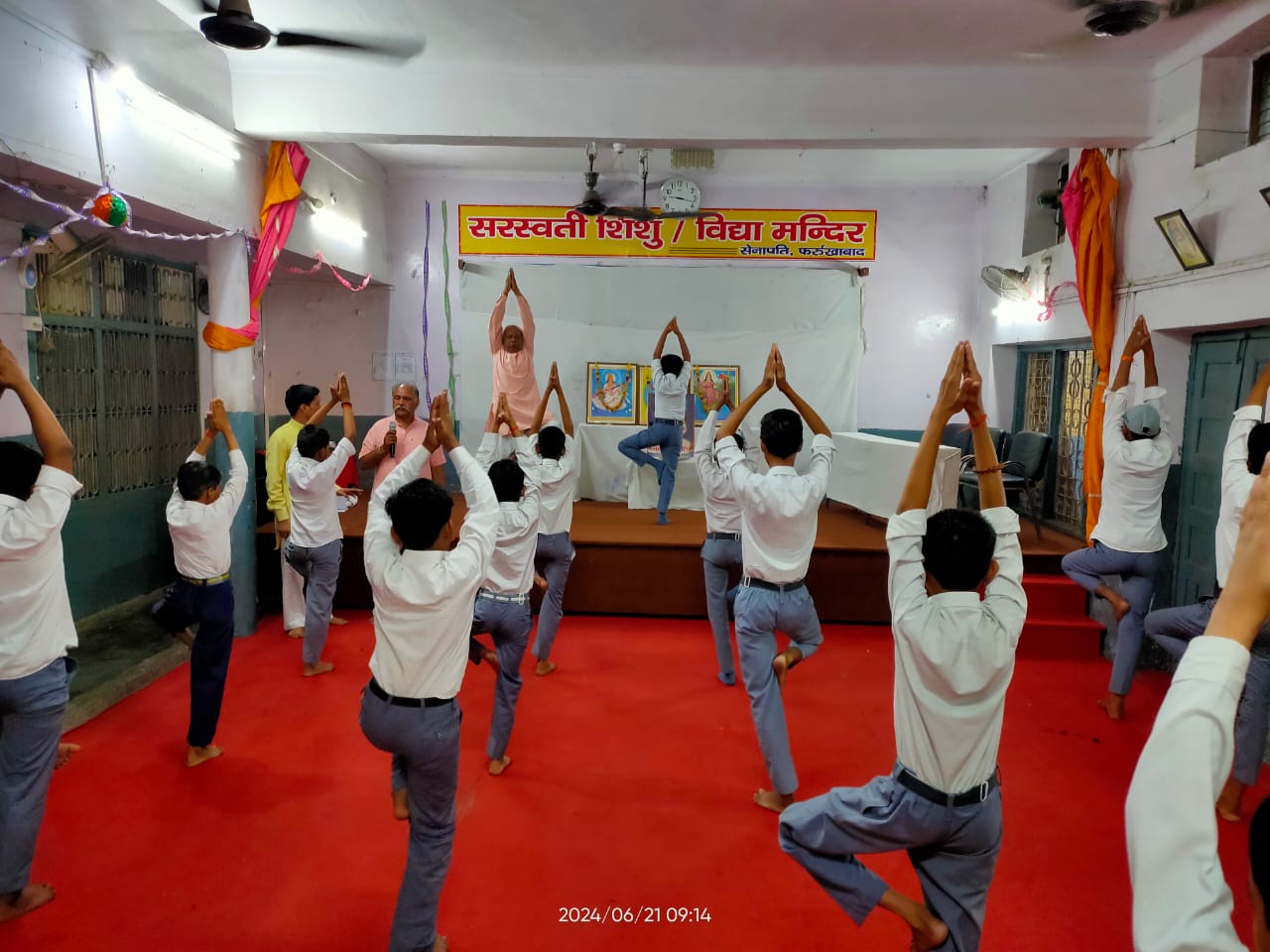 फर्रुखाबाद: सरस्वती शिशु विद्या मन्दिर सेनापति में "अन्तरष्ट्रिीय योग दिवस" का हुआ भव्य आयोजन