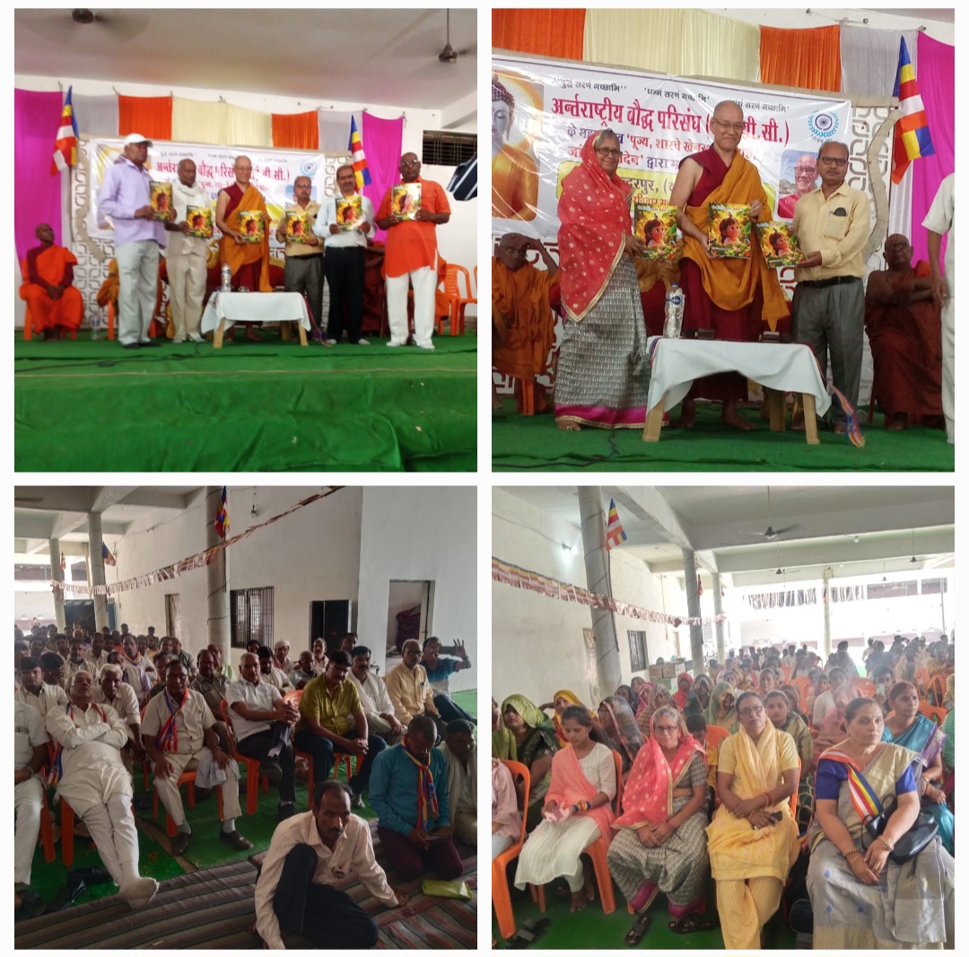 कन्नौज:धम्म देशना के माध्यम से अनुयायियों को समझाया बुद्ध की शिक्षा का सार।