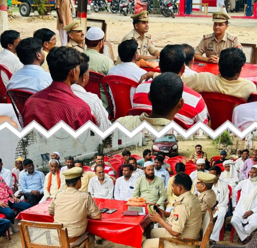 बरेली : थाना सिरौली में थानाध्यक्ष की अध्यक्षता में मोहर्रम व कांवड़ यात्रा को लेकर हुई पीस कमेटी की बैठक, सौहार्द रखने की अपील।