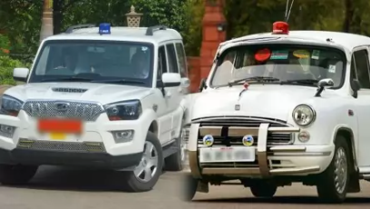 IAS अफसर की गाड़ी से पुलिस ने उतरवाई नीली बत्ती, हंगामे के बाद समझिए लाल और नीली बत्ती के नियम