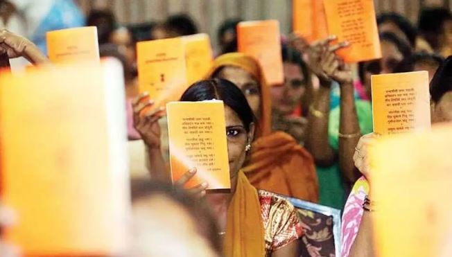 सरकार बनते ही राशनकार्ड धारकों के ल‍िए सबसे बड़ी खबर