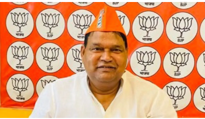 BJP की हार के लिए पार्टी नेताओं को जिम्मेदार ठहराया! खुलकर सामने आई कलह ?