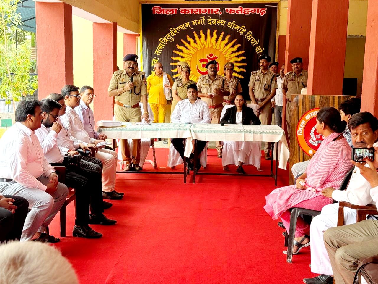 फर्रुखाबाद:जिला कारागार में तीन नए आपराधिक कानून लागू होने के अवसर पर जागरूकता गोष्ठी कार्यक्रम का आयोजन किया गया।
