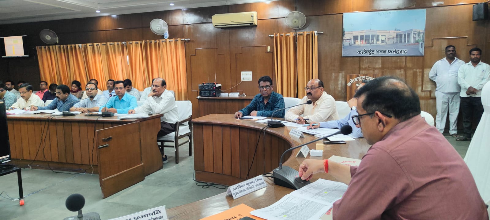फर्रुखाबाद: विशेष संचारी रोग नियंत्रण अभियान के तहत किये जा रहे कार्यों की समीक्षा बैठक सम्पन्न