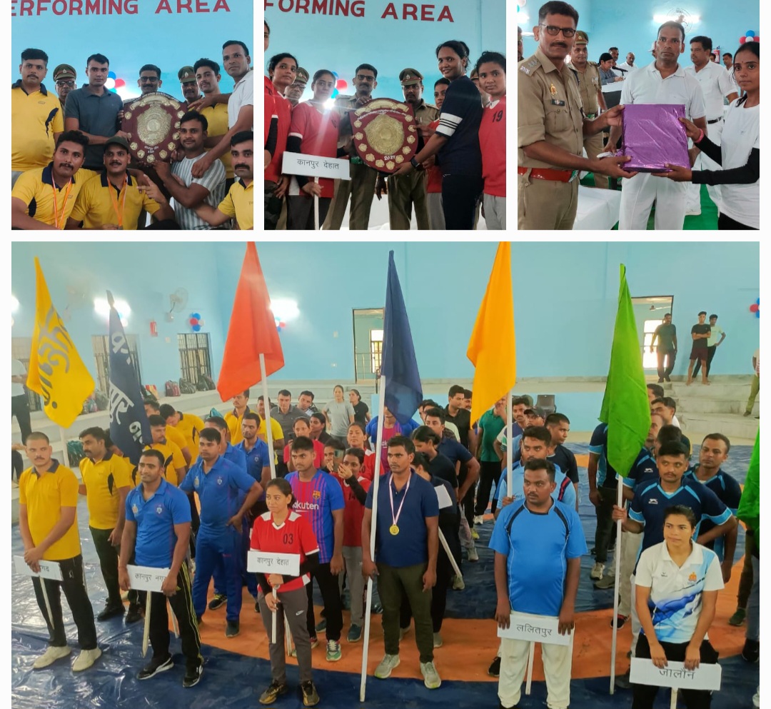 फर्रुखाबाद: 28वीं अन्तर्जनपदीय कानपुर जोन की पुलिस कुश्ती कलस्टर (पुरूष/महिला) याक्सिंग, आर्म रेसलिंग एवं बाडीबिल्डिंग) प्रतियोगिता वर्ष-2024 सम्पन्न