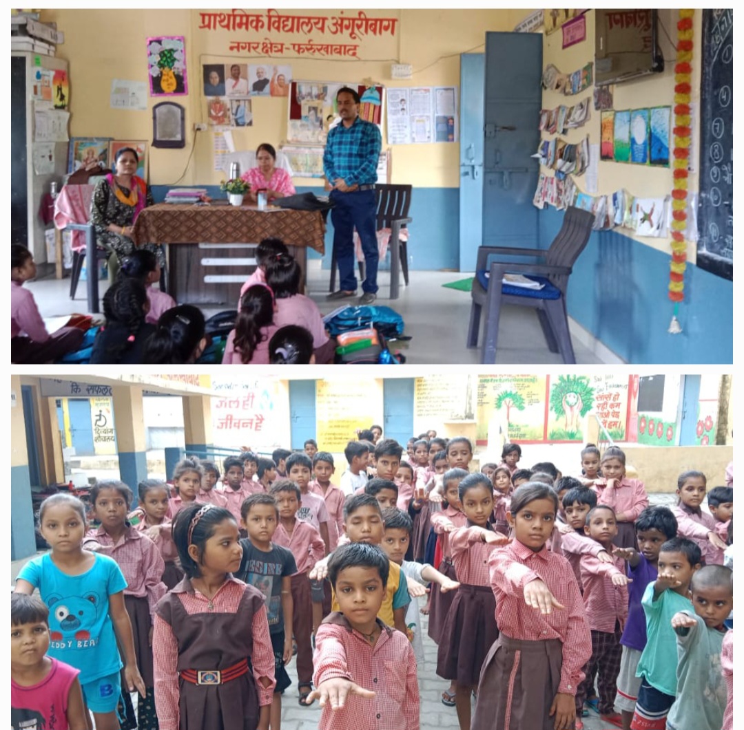फर्रुखाबाद:फाइलेरिया उन्मूलन कार्यक्रम 10 अगस्त से जिले में इस समय हैं 1013 फाइलेरिया रोगी, फाइलेरिया चुनें या दवा खाएं - सीएमओ