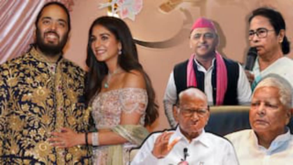 फर्रुखाबाद: अंबानी परिवार धन कुबेर है,अपनी लुटेरी छबि को बदलने हेतु सभी राजनीतिज्ञों को शादी में अतिथि रूप में बुलाया