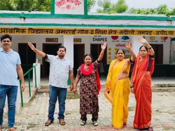 लखनऊ: डिजिटल अटेंडेंस का आदेश योगी सरकार ने लिया वापस