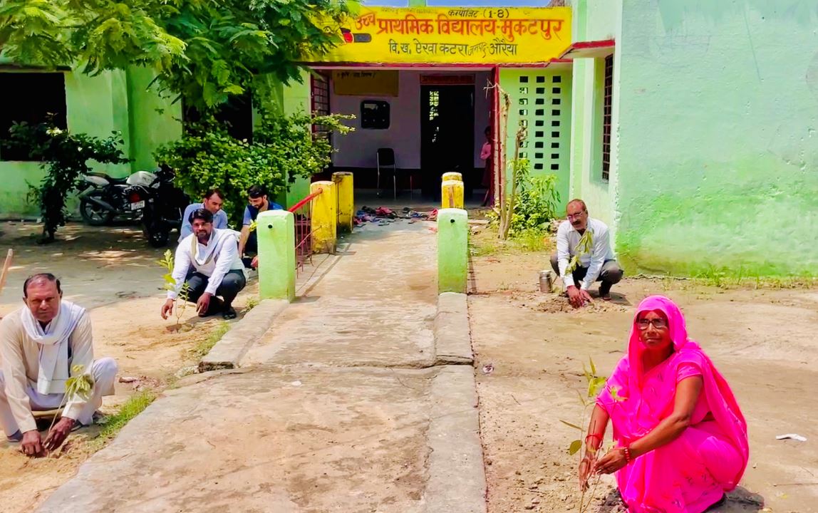 औरैय्या: पर्यावरण संरक्षण पहली प्राथमिकता – विनय शाक्य