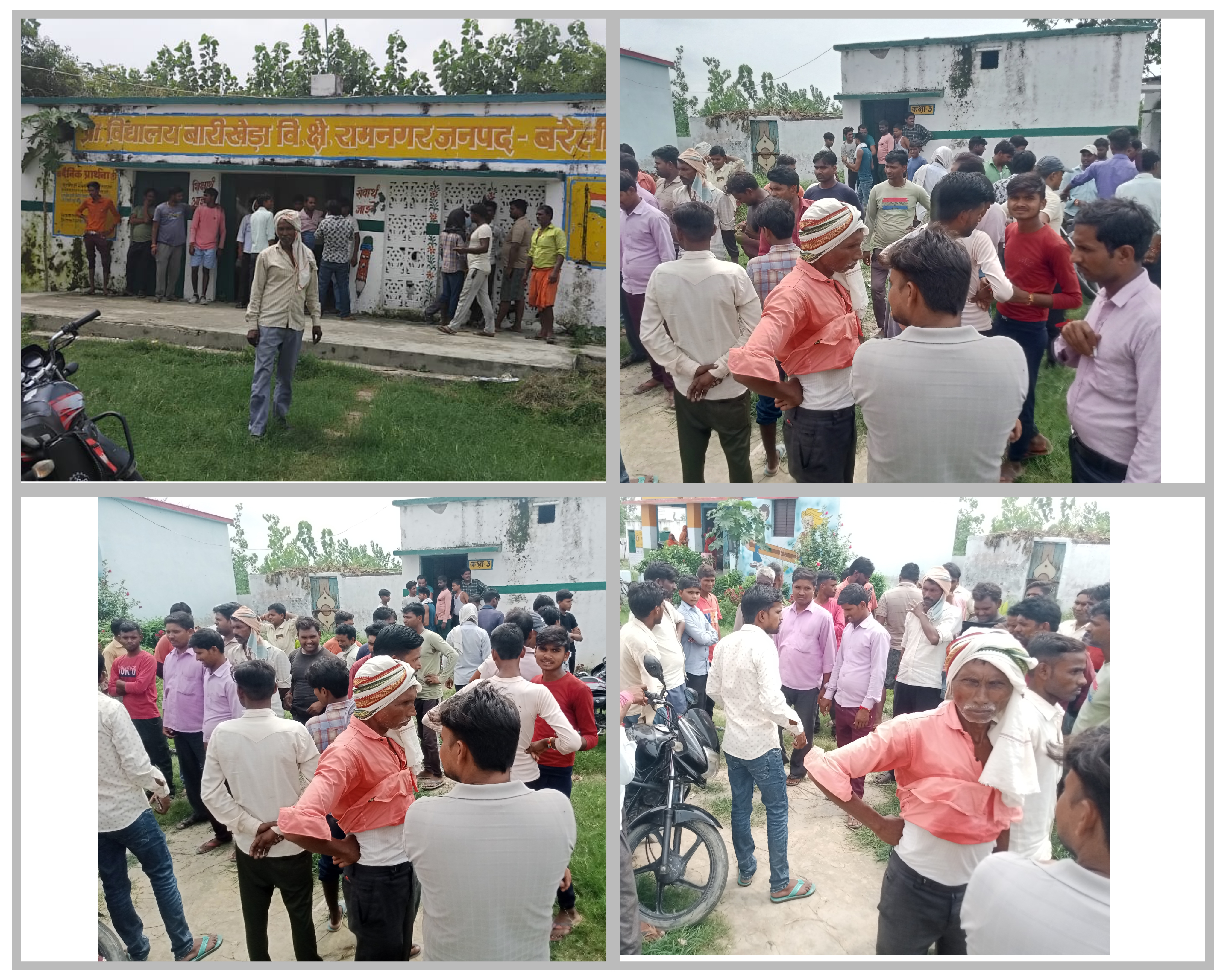 बरेली : आंवला तहसील क्षेत्र में कोटेदार के चैन को लेकर मेडिकल रिपोर्ट देकर ग्राम प्रधान बचा रहे अपनी इज्जत।