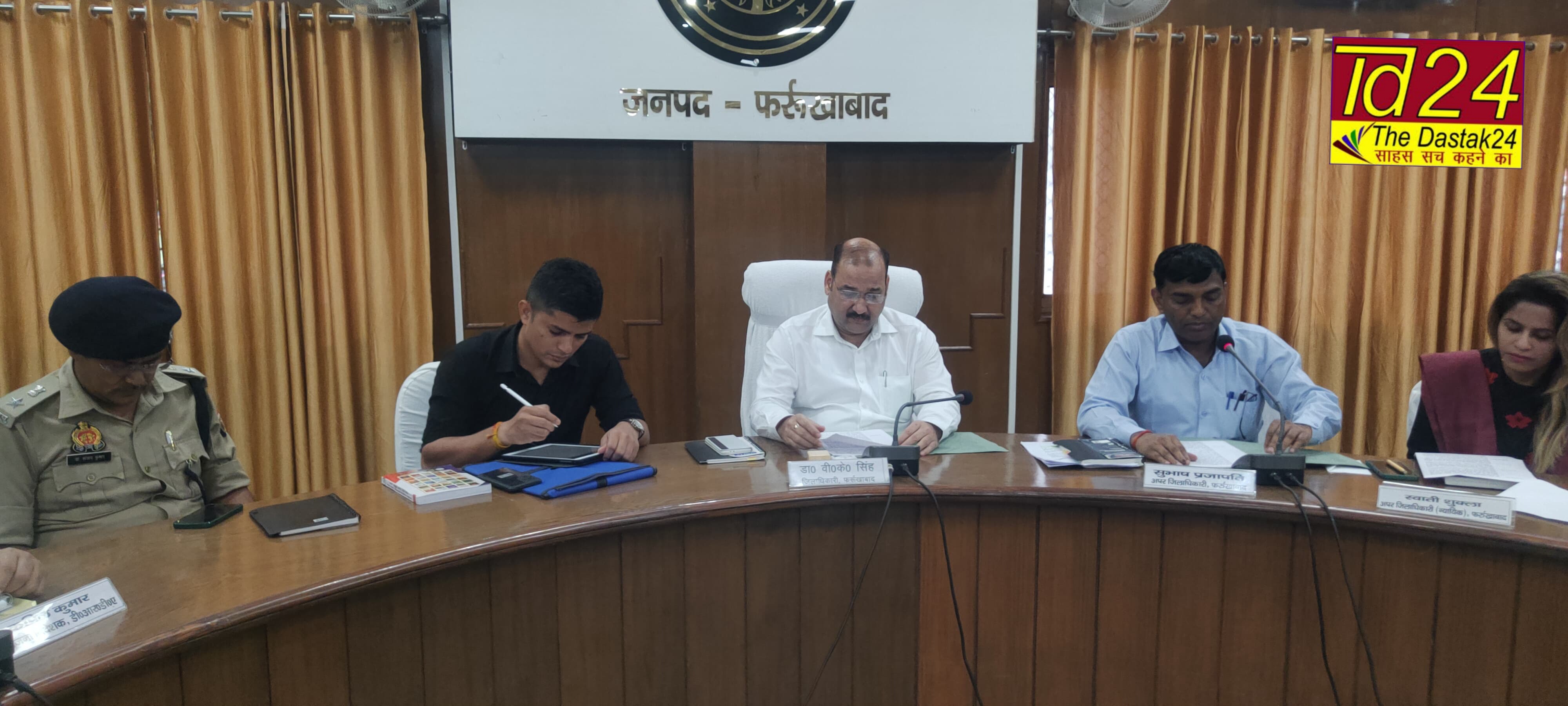 फर्रुखाबाद:स्वतंत्रता दिवस समारोह को सम्मानपूर्वक आयोजित करने के लिये बैठक कर दिए दिशा निर्देश