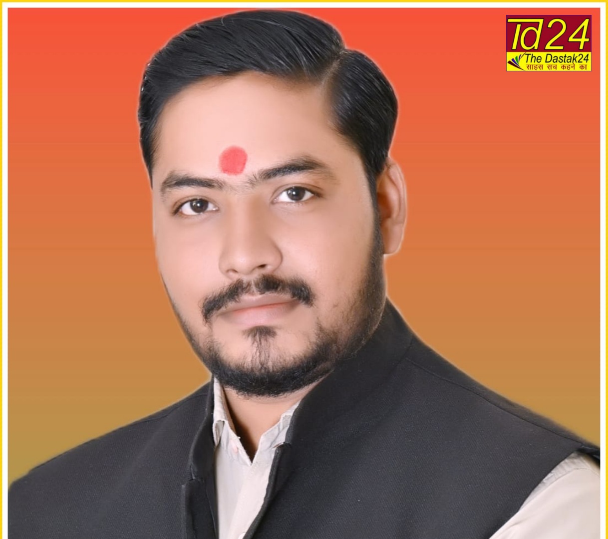फर्रुखाबाद:प्रदेश की जनता भाजपा के अभूतपूर्व रिकार्डतोड़ अकल्पनीय भ्रष्टाचार, झूठे वादे, भाषणों से ऊब चुकी है-नन्दकिशोर दुबे