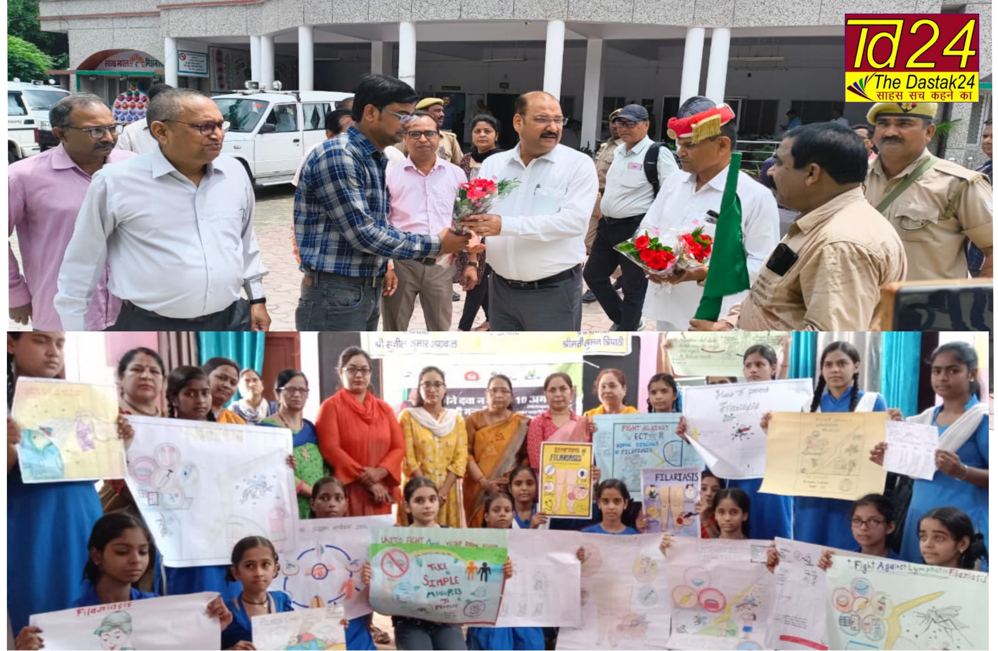 फर्रूखाबाद:कनौडिया इन्टर कॉलेज में पोस्टर प्रतियोगिता के माध्यम से फाइलेरिया के प्रति किया जाशहर में फाइलेरिया की अलख जगाने निकले फाइलेरिया वाहन