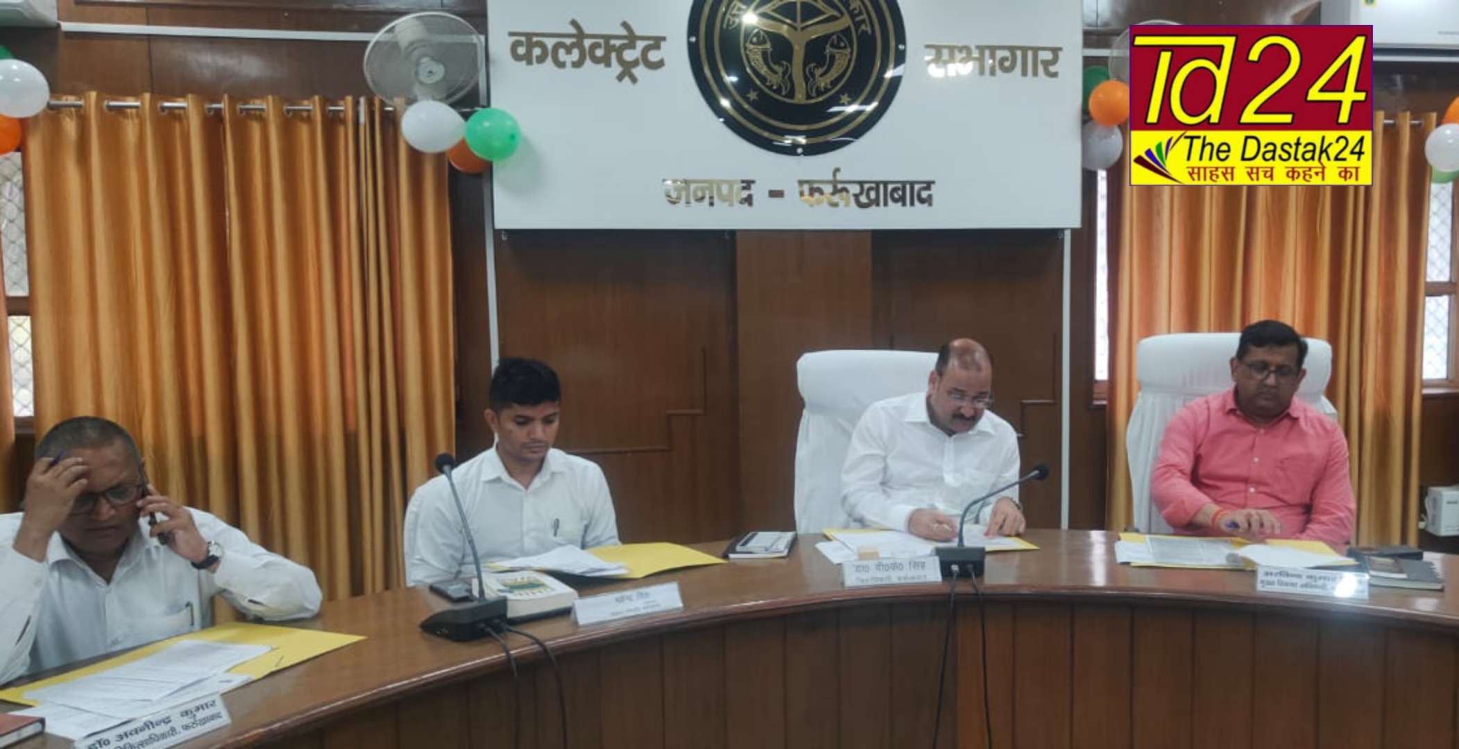 फर्रुखाबाद:जिलास्तरीय दिव्यांगता समिति की बैठक कर जिलाधिकारी ने दिए दिशा निर्देश