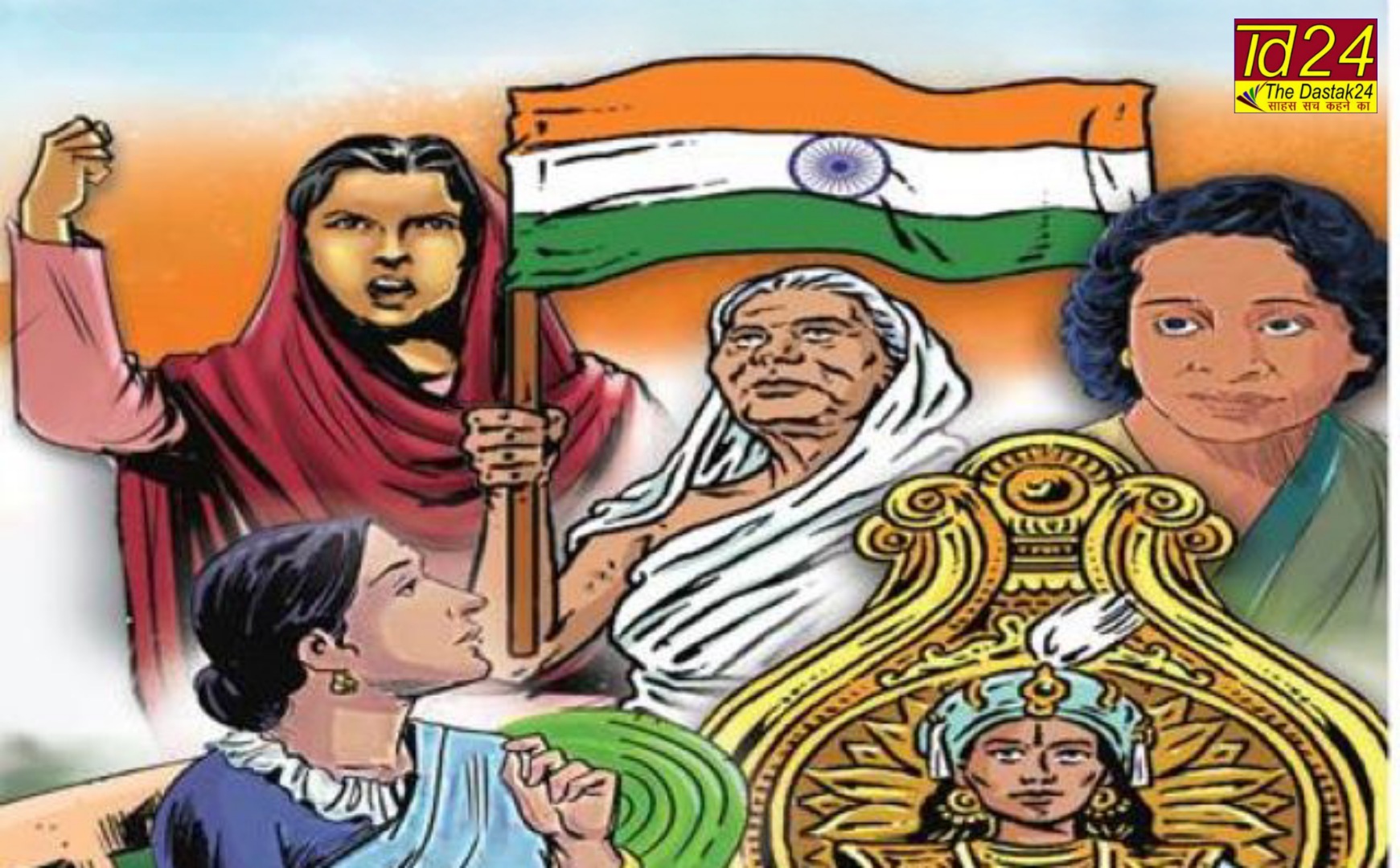फर्रुखाबाद:स्वतंत्रता दिवस पर एक बात "आधी आबादी" की स्वतंत्रता