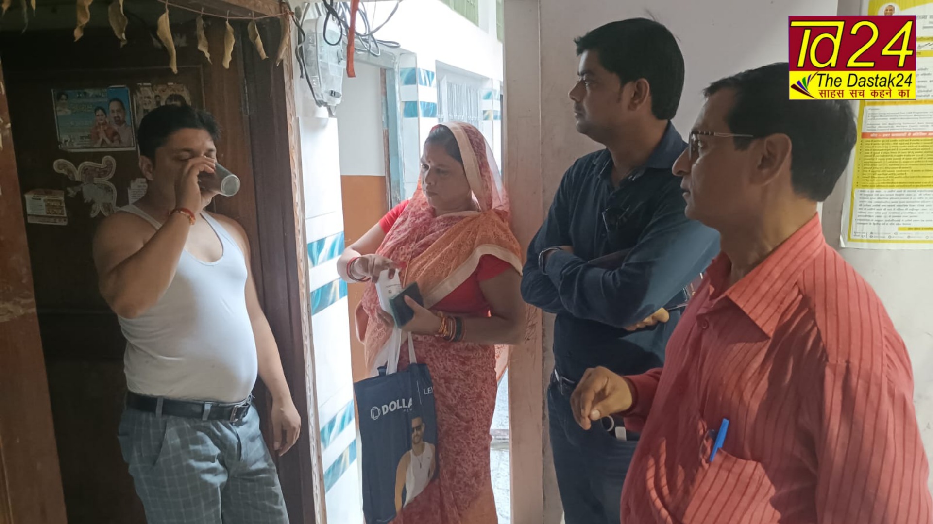फर्रुखाबाद:जिले में लगभग सात लाख लोगों ने खाई फाइलेरिया की दवा,दो सितंबर तक चलेगा एमडीए अभियान-डॉ आर सी माथुर