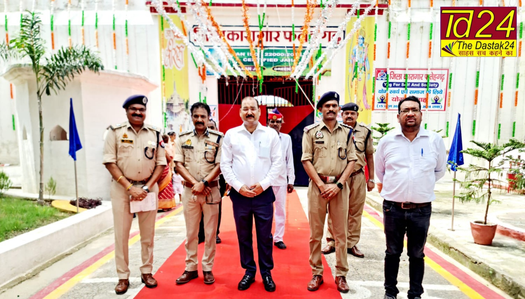 फर्रुखाबाद:जिलाधिकारी एवं पुलिस अधीक्षक ने जिला कारागार का मासिक निरीक्षण व सुरक्षा ऑडिट किया
