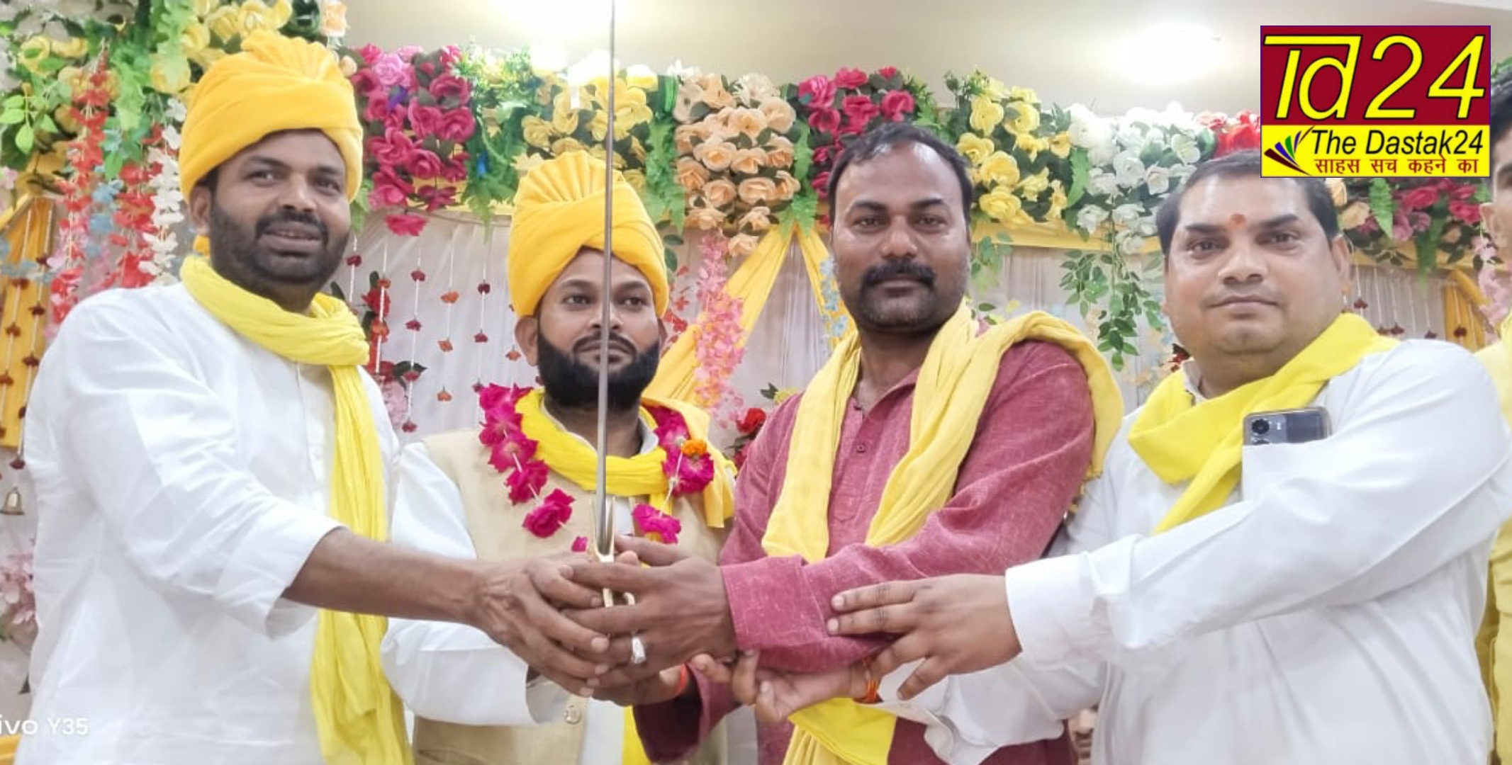 फर्रुखाबाद:अतुल बाथम के नेतृत्व में दीप पैलेस में की गई मीटिंग
