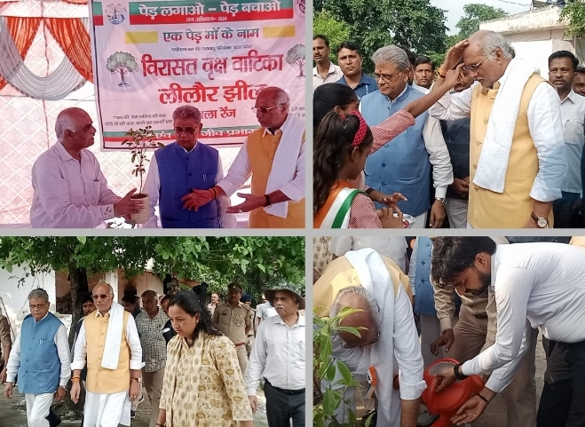 बरेली : विरासत वृक्ष वाटिका बनेगी लीलौर झील , वन एवम पर्यावरण मंत्री अरुण कुमार।