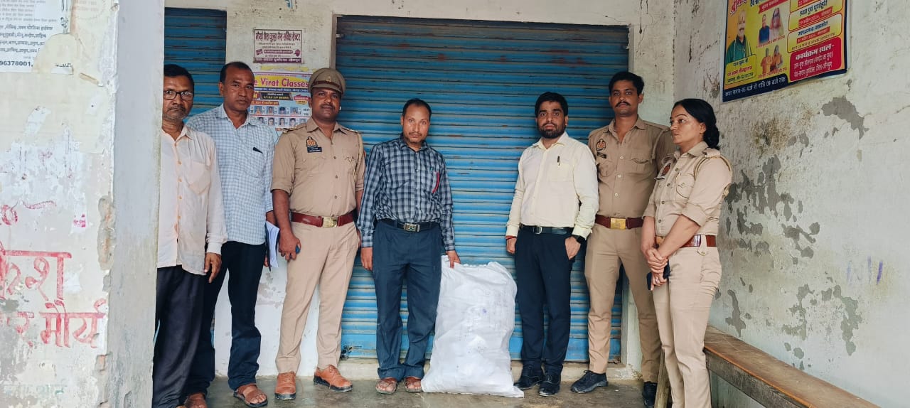 जौनपुर :अवैध मेडिकल स्टोर हुआ सीज,दवाएं भेजी गई जांच में