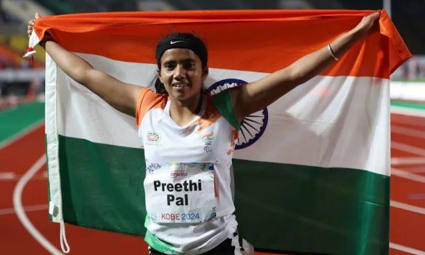 पेरिस पैरालंपिक्स में प्रीति पाल ने रचा इतिहास, 100 मीटर रेस में जीता ब्रॉन्ज मेडल