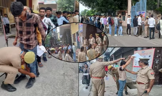 पुलिस आयुक्त, प्रयागराज द्वारा उत्तर प्रदेश नागरिक पुलिस आरक्षी सीधी भर्ती-2023 लिखित परीक्षा की सुचिता बनाये रखते हुए दिशा निर्देश दिये गये