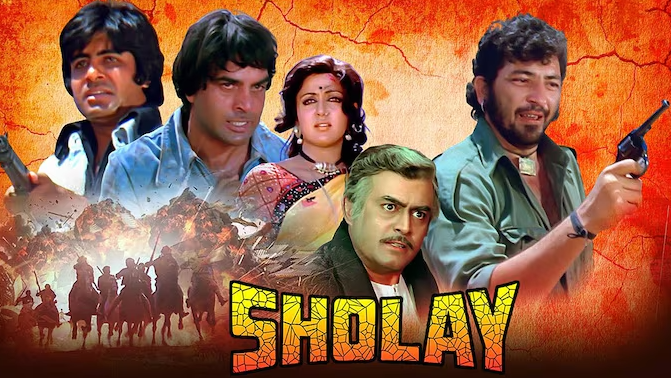 15 अगस्त 1975 को रिलीज हुई फिल्म, 2 दिनों तक देखने नहीं आए दर्शक, फिर रचा इतिहास ?