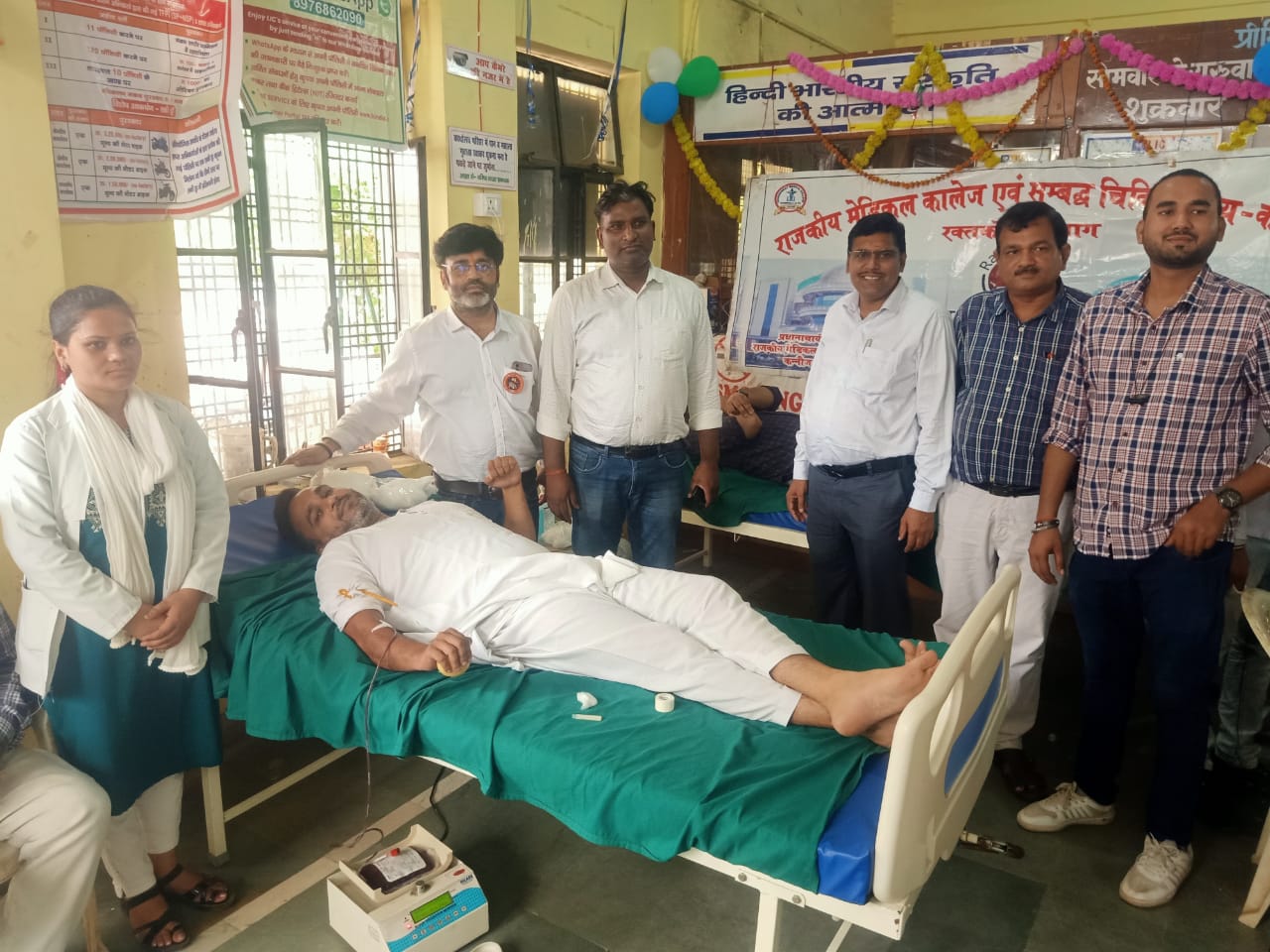 कन्नौज  : भारतीय जीवन बीमा निगम के कन्नौज कार्यालय पर 68वें स्थापना दिवस को लेकर हेल्थ और ब्लड डोनेशन कैंप का किया गया आयोजन