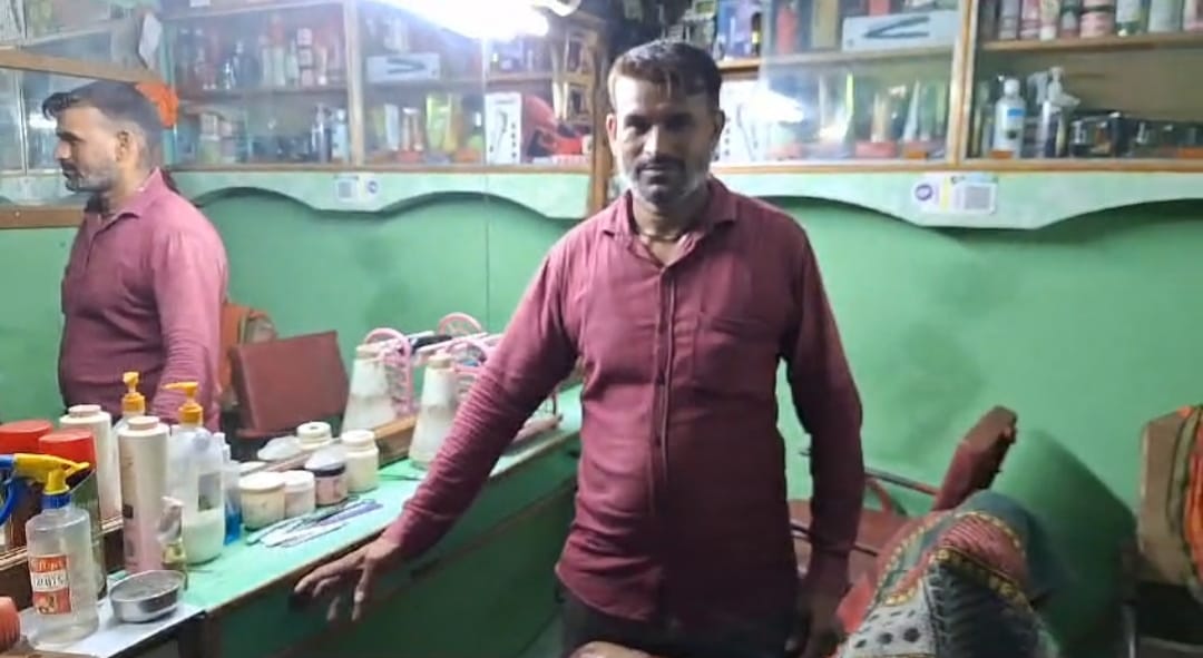 कन्नौज  : सैलून की दुकान में चोरों ने की चोरी , की शिकायत