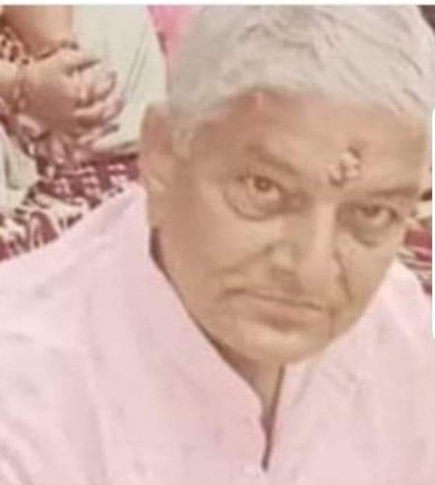 कन्नौज : पूर्व प्रधानाचार्य का लंबी बीमारी से हुआ निधन